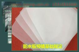 ˮA䁻AҎ