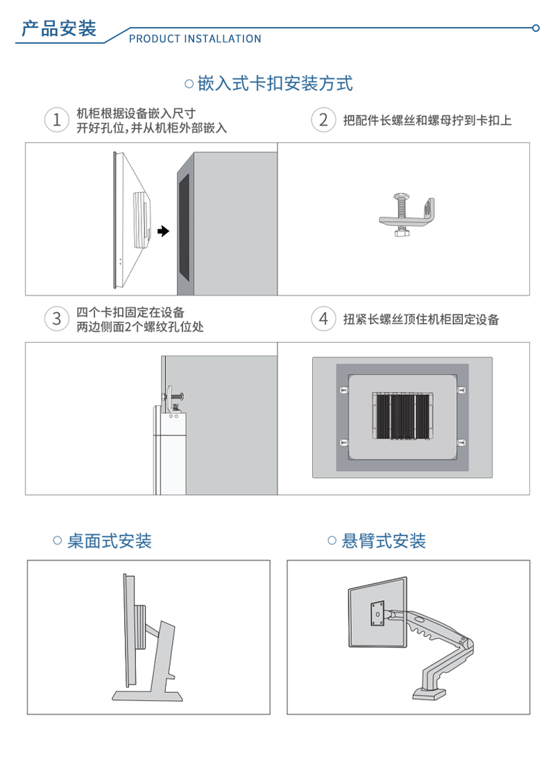 詳情_06.jpg